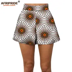 2019 африканские летние женские шорты AFRIPRIDE Частный заказ повседневные летние пляжные шорты 100% чистый хлопок ткань для платья A722102