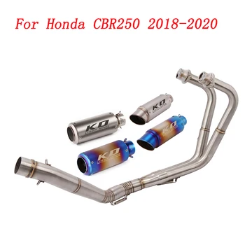 Escape Motorcycle Exhaust Front Link Tube And 51mm Vent Pipe Stainless Steel Exhaust System For Honda CBR250 2018-2020