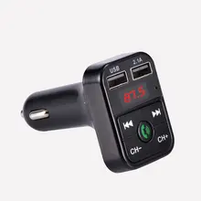 Портативный многофункциональный автомобильный MP3-плеер Handsfree Fm передатчик диск Автомобильный плеер маленький автомобильный Mp3 музыкальный плеер