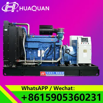 شراء500kw 625kva مولدات قوية الديزل 6-اسطوانة 3-phase سعر المولد الصيني