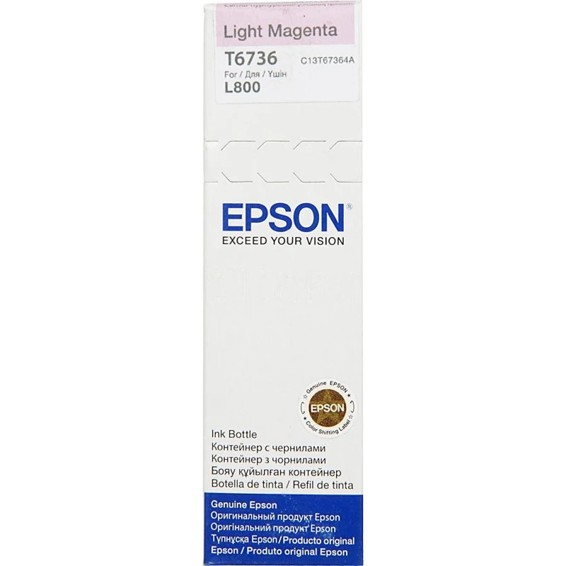 Картридж EPSON T6736, светло-пурпурный