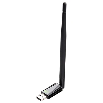

Drive-Free 150M Wireless Network Card 2.4G 5DBi External Non-Removable Antenna