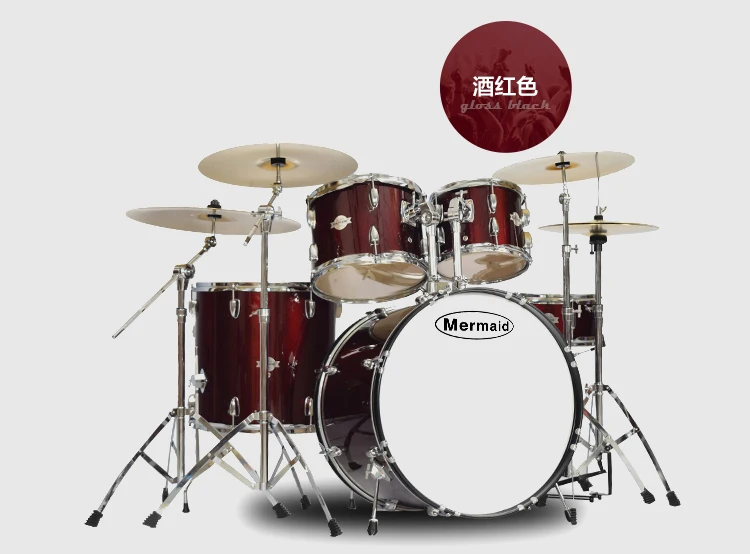 Барабаны для детей и начинающих взрослых Mermaid5 барабаны 2 Hi-Hat 3 Hi-Hat 4 Hi-Hat стойки профессионального класса клен 1001-3000
