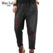 Max LuLu, новинка, корейская мода, женские джинсы с цветочным принтом, женские повседневные шаровары из кусков, зимние теплые меховые джинсовые брюки размера плюс