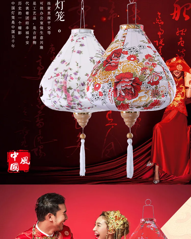 Праздничный фонарь праздничные вечерние поставки Шелковый фонарь s китайские фонарики lampion Свадебные linternas фонарь e lampiony lampionnen
