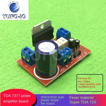

Free Ship 1PCS TDA7377 Power Amplifier Board 35W + 35W Fever Materials Car Amplifier Board Super TDA7297