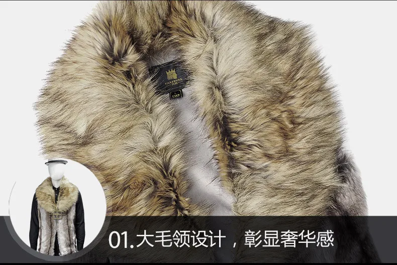 Европейский и американский AliExpress мужской меховой жилет из искусственного кроличьего меха, меховой жилет с большим воротником