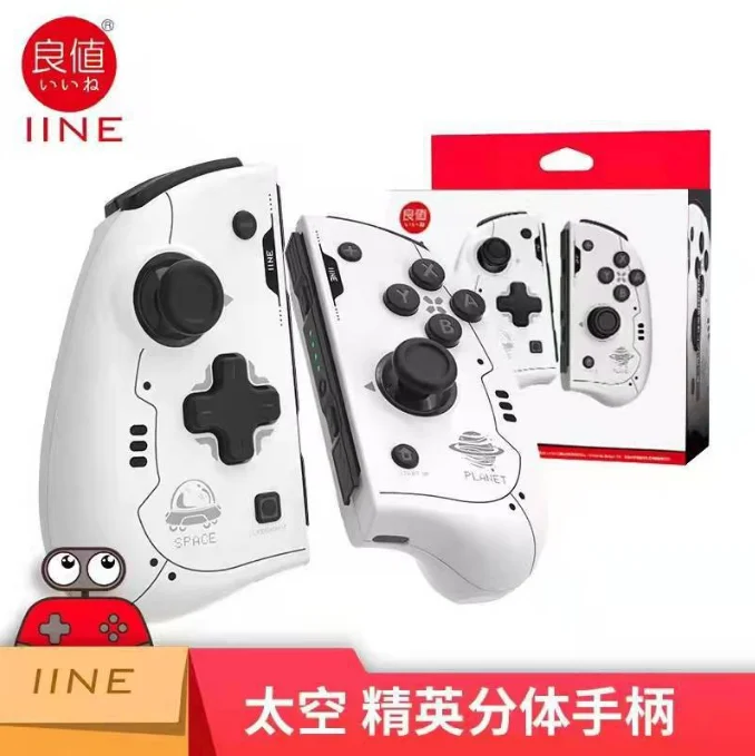 IINE     Ʈѷ е ̽ƽ,  е, ġ  ڵ ̾ , ǰ