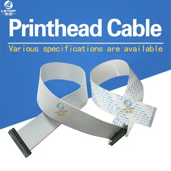 

hot sale!!8pcs/lot print head grey data cable 34pins for Allwin Konica 512 printhead print head data cable