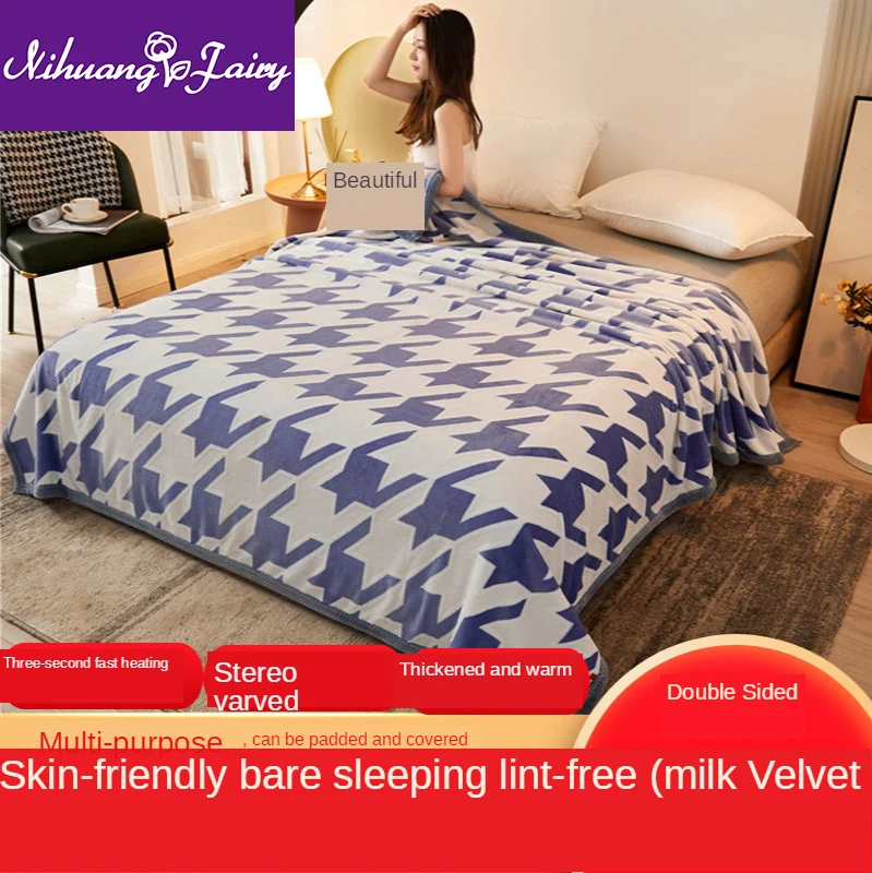 

Coral blanket cushion flannel blanket bed sheet siesta cover blanket quilt thickened warm winter make the bed