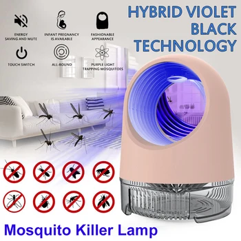 

5V USB Home Mosquito Killer Lamp Indoor Electronic Mosquito Repellent Killer Anti Insect Killer Bug Zapper Trap UV Light Lamp