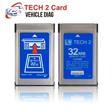 Для GM Tech2 карта с программным обеспечением для Holden/Opel/GM/SAAB/ISUZU/Suzuki 32 Мб карта памяти для GM Tech 2 сканер диагностический инструмент