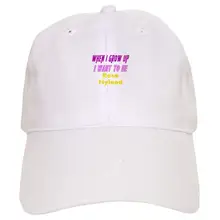 Be Rose, когда я вырасту бейсболка