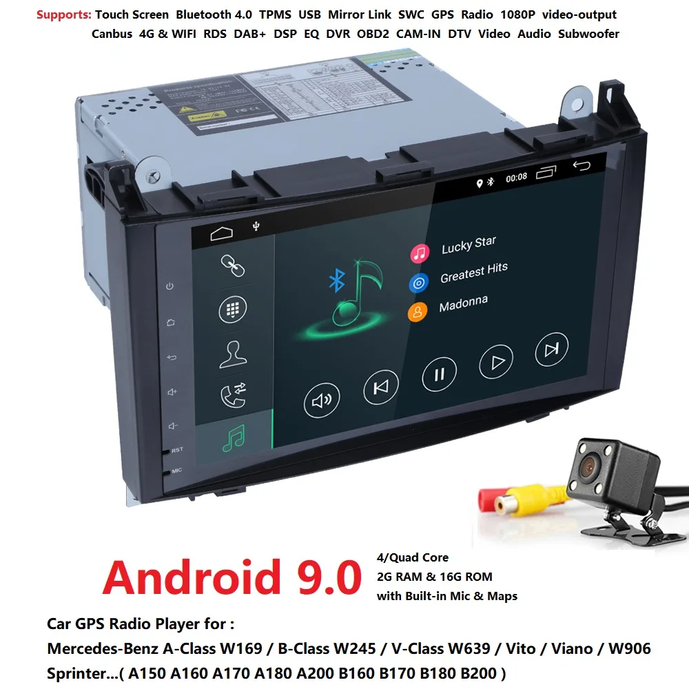 Hizpo автомобильный мультимедийный плеер gps Android 9 0 2 Din без DVD Automotivo для Mercedes
