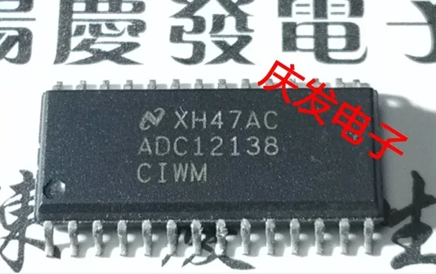 ADC12138CIWM