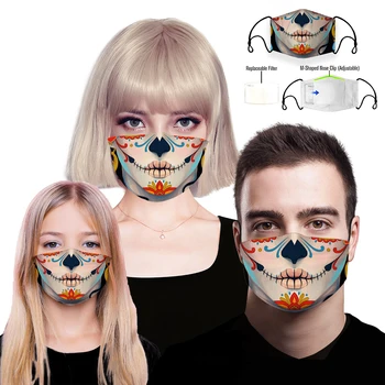 

1PCS PM2.5 Cotton Family Mask Children's Face Maks Anti-Dust Protective Boys Girls Women Men Facemask Cartoon Mouth Party Show