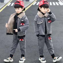 

Boys Autumn Winter Clothes Set Warm Children's Velvet Thickening Coat Kids Denim Jacket+ Jeans Pants Two-piece Set Tide