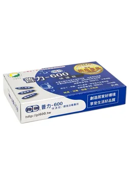 

10pcs Tablets Disinfection Pills Swimming Pool Chlorine Tablets Instant Effervescent Pipes Cleaning Water Home Use Disinfection