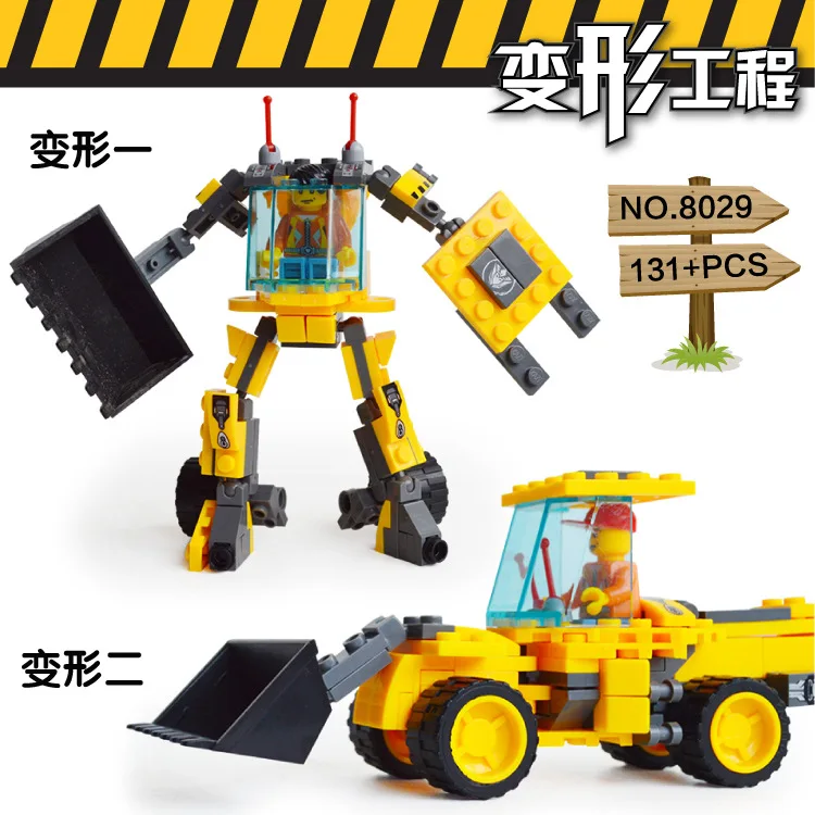 

Toy World KAZI Transformation Engineering Military 8029 Robot Series Children'S Educational Assembled