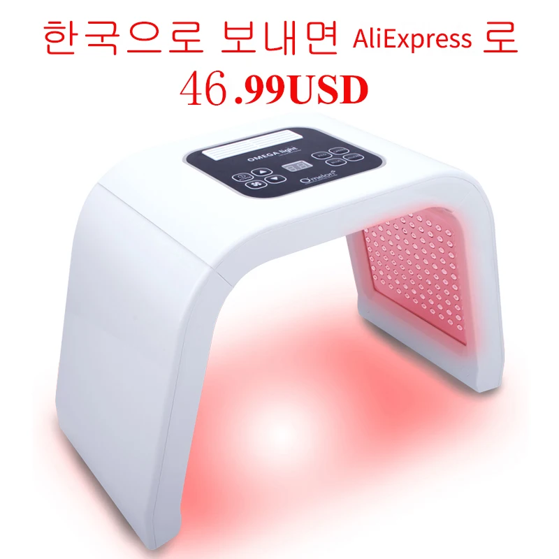  Professional 7 Colors Led Mask Facial Light Therapy Skin Rejuvenation LED face Mask Acne Remover Ma - 4000480669466