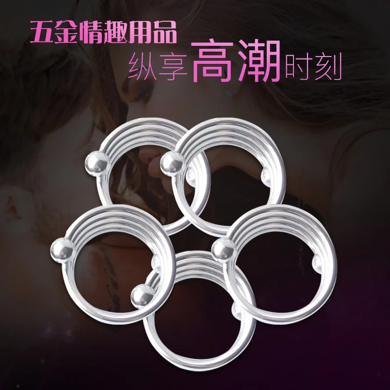 

Penis Ring Cock Rings Head Glan Stimulating Adult Products Male Sex Toys Metal Ring Sex Toys For Men Delay Ejaculation!