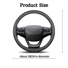 

For Chery Tiggo 8plus 2019 2020 2021Car Steering Wheel Cover Breathable Anti Slip PU Leather Decoration Carbon Fiber