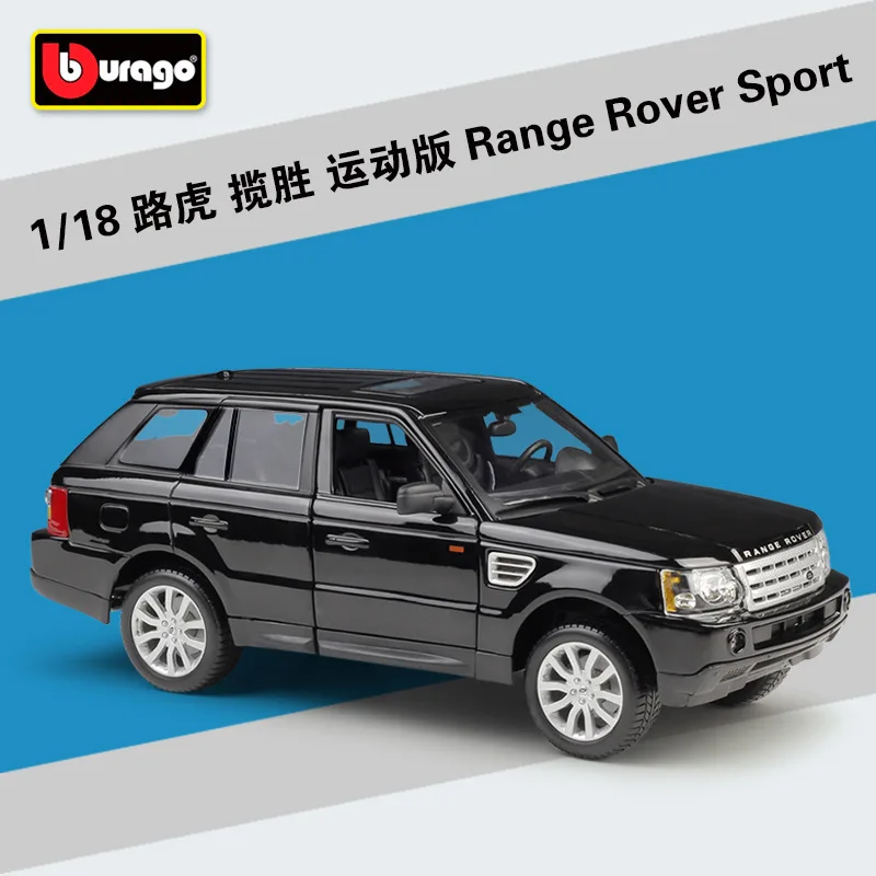 Bburago 1:18 Range Rover Sport simulation alloy car model Collect gifts toy