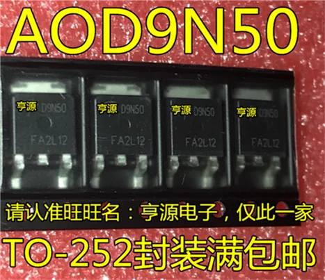 D9N50 AOD9N50 TO252 | Обустройство дома
