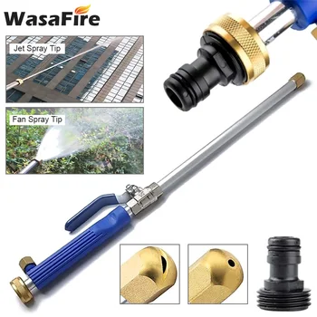 

Car High Pressure Water Gun 46cm Jet Garden Washer Hose Wand Nozzle Sprayer Watering Spray Sprinkler Cleaning Too