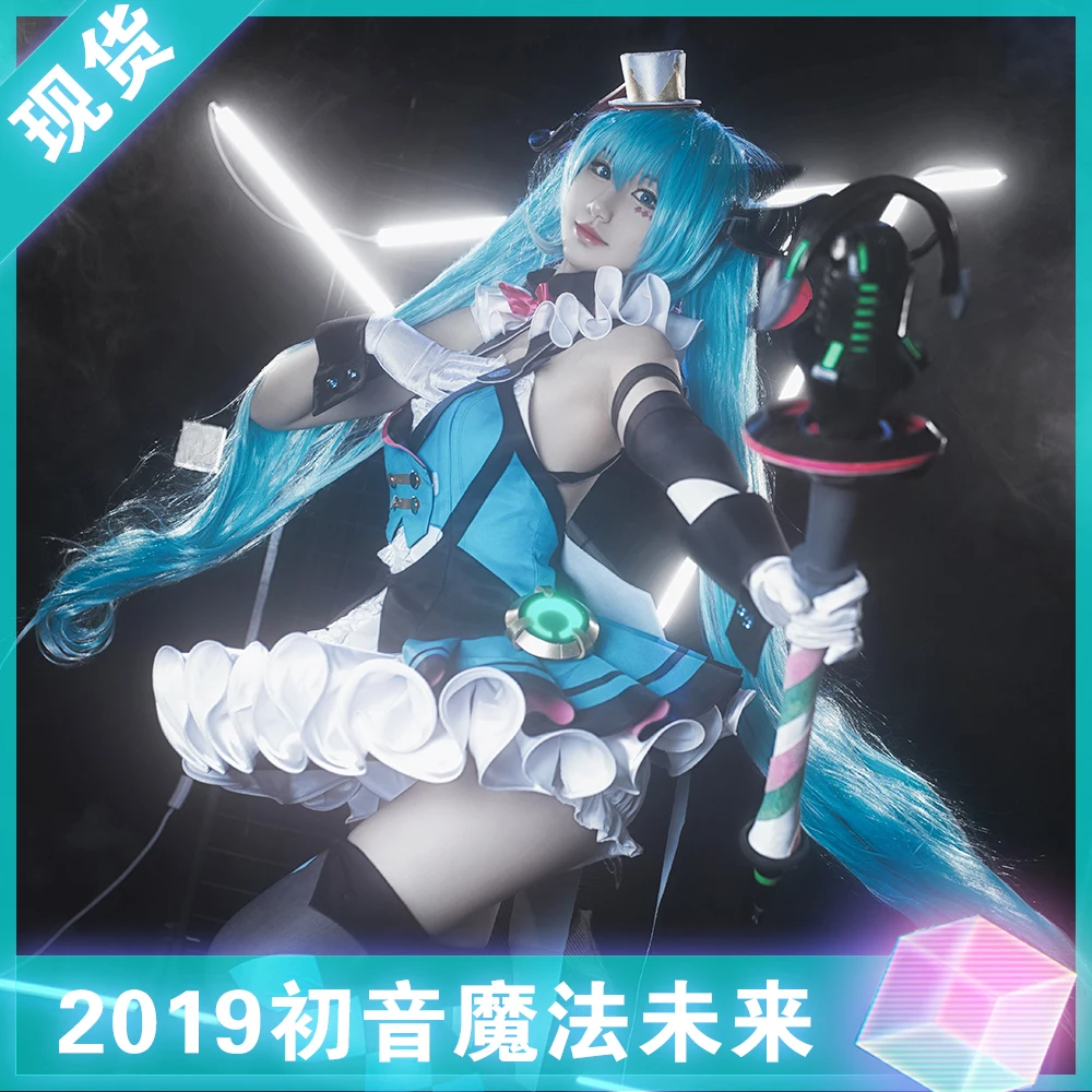 Vocaloid Мику Хацунэ магии будущего цирка Косплей Костюм Хэллоуин Униформа платье+ шляпа+ рукава+ носки+ головной убор S-XL