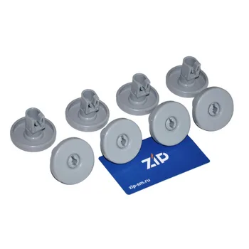 

Roller basket dishwasher Electrolux, Zanussi 8 PCs big 000050286965004