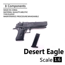 1:6 пустынный Орел 4D пистолет Модель для 1" фигурка пластиковая черный солдат оружие аксессуар