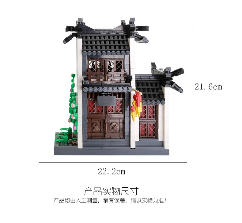 Hc826ac7b0d0d487aa49a4fa4a232b3a6u - Mini Block World