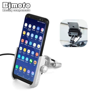 

Chargeable Universal Cycling Stand Bracket Adjustable Bike Bicycle Handlebar Phone Mount Motorcycle Rear View Mirror Phone Holde