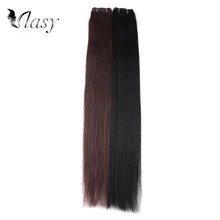 Vlasy 100 г/шт. плетенка в виде волос, не имеющих повреждения кутикулы, чешуйки которой ориентированы в одном направлении двойные вытянутые салон темно Цвет европейские прямые сложенные пополам волосы Пряди человеческих волос для наращивания 24''