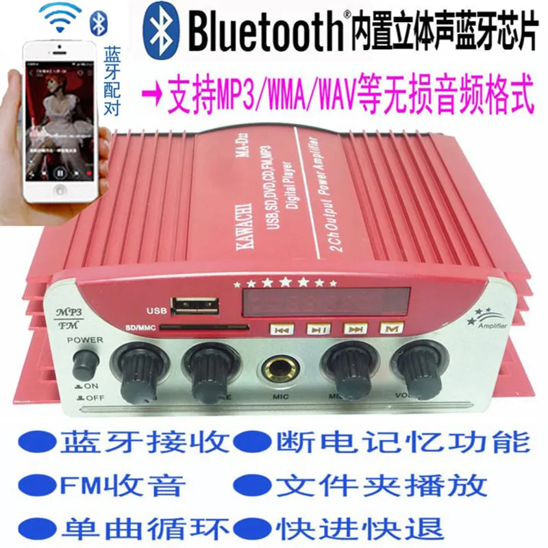 Мини USB SD FM MP3 Цифровой светодиодный дисплей Автомобильный усилитель для мотоцикла 45 Вт+ 45 Вт DC12V Bluetooth музыкальный плеер Усилитель MA-D22