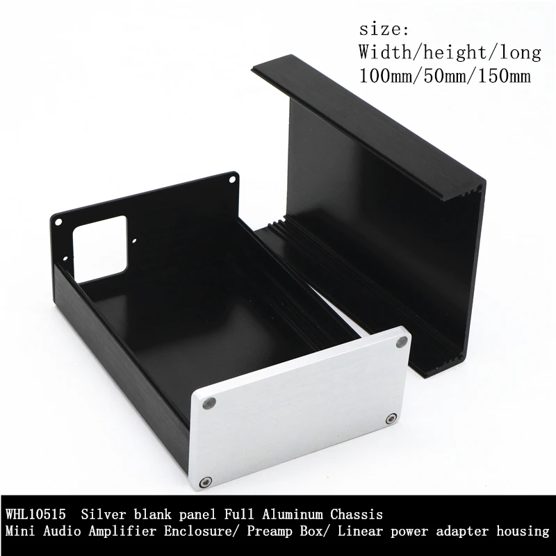 W10H5L15 Blank Silver Panel Full Aluminum Chassis Mini Audio Amplifier