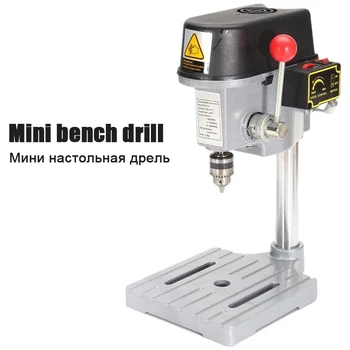 

Electric Micro Drilling Machine 220V Industrial Grade Multi Function Cutting Saw Table Desktop Electric Drill Chuck 0.6-6.5mm