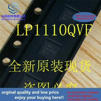 

10pcs 100% orginal and new LP1110QVF LPS LP1110 LOWPOWER QFN8 best qualtiy