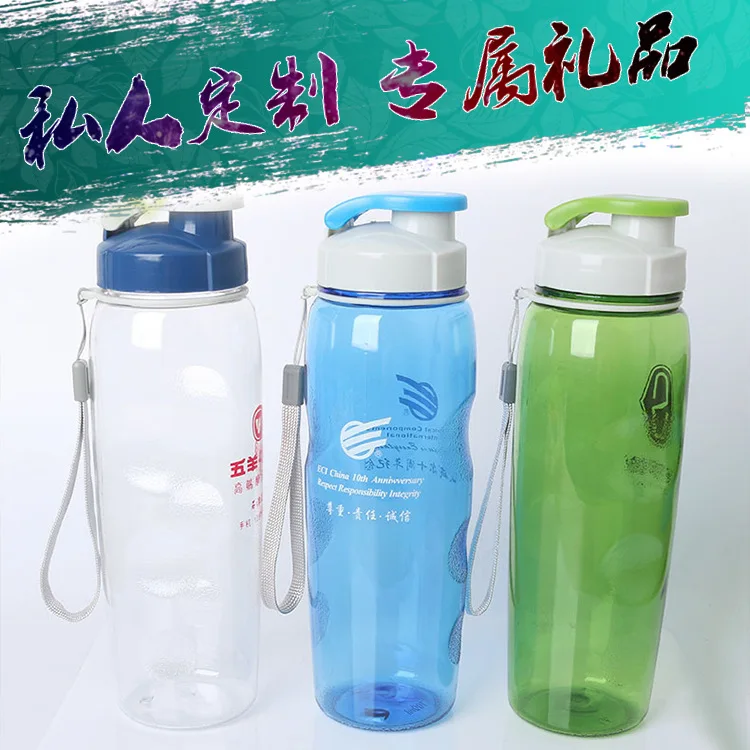 

Large-Volume 700ml Large Glass Sports Bottle Portable Sports Bottle Students Children Backup Glass with Strainer