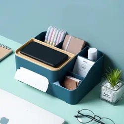 Nordic multifunctional tissue box remote control household living room storage box simple carton desktop plastic box.