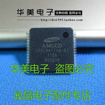 

Free Delivery. LPFC041TOA - Q1 quality goods lots LCD chip logic board