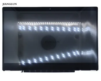 

JIANGLUN LCD Assembly with Frame without Touch Board For HP Pavilion X360 convertible 14-CD0008TU 14-cd
