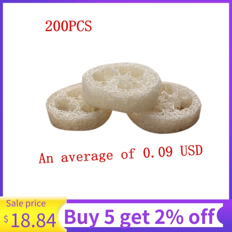 200 штук 4-6 см диаметр Loofah Ломтики DIY пользовательские мыло инструменты чистящие