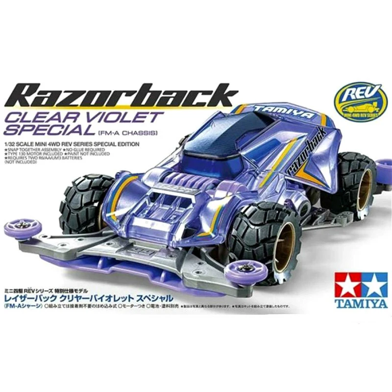 1 шт. 95524 FMA шасси Razorback автомобиля 95532 Buck Blader Tamiya мини 4WD модель автомобиля|Детали и