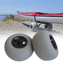 12 Inch Inflatable Beach Wheel Pu Inflatable Beach Special Beach Wheel For Kayak Trailer Tire I0b8