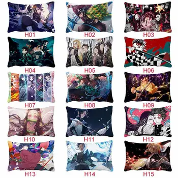 

Demon Slayer Pillowcase Kimetsu No Yaiba Printed Pillow Cover Anime Grils Decorative Pillowcase Gift 50x30cm