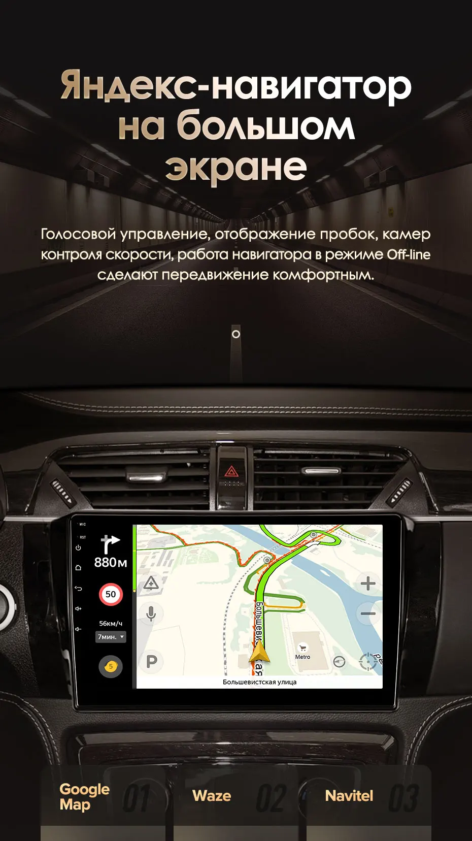 KingBeats штатное головное устройство For Zotye T600 GPS Android 8.1 автомагнитола на андроид магнитола для Зойте T600 автомобильная мультимедиа Octa Core 8 core*1.8G DDR4 2G ROM 32G RAM