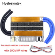 BMS 3S 4S 5S 300A 3.2V 3.7V Balancer 18650 Lipo Battery Protection Circuit Board Charger Automotive EV for Vehicles Boats Motor