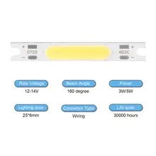 1 шт. 50x7 мм 5 Вт 9 Вт Светодиодный светильник светодиодные ленты COB Светодиодный модуль три светильник s Цвета дополнительный светильник COB светильник чипа DIY светильник комплект Прямая поставка